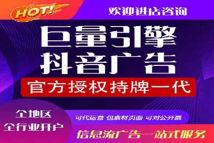 从案例看百度信息流：内容生态构建之道